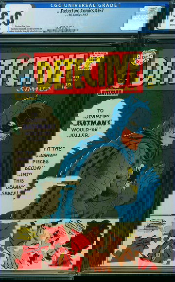 DETECTIVE COMICS #367, CGC 9.0 VFNM