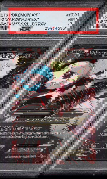 2016 Pokemon XY Generations Radiant Collection M Gardevoir Ex #RC31 PSA 7