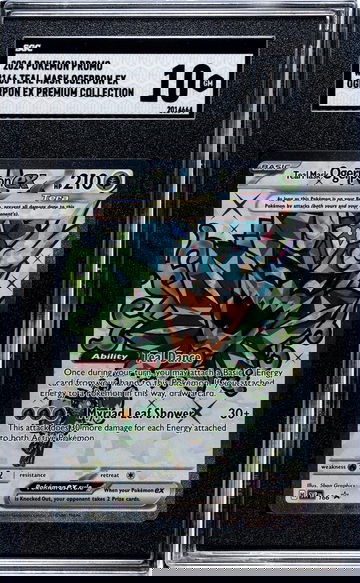 2024 Pokemon Promo #166 Teal Mask Ogerpon EX Premium Collection SGC 10