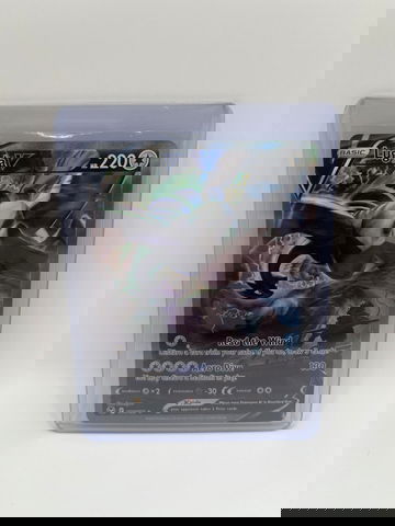 Lugia V Silver Tempest SIR 186/195