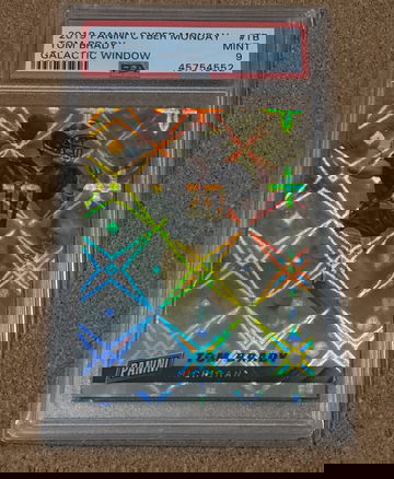 2019 CYBER MONDAY TOM BRADY GALACTIC WINDOWS /25 PSA 9 PATRIOTS SSP 🔥 GOAT !!!