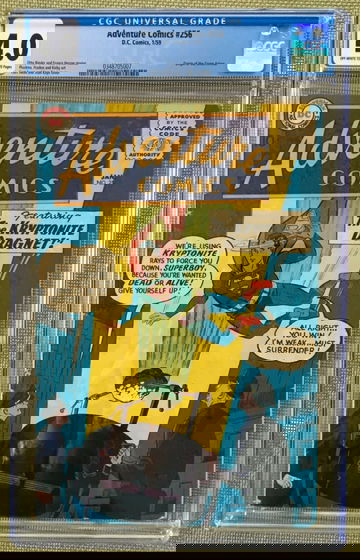 ADVENTURE COMICS #256 CGC 4.0 -- ORIGIN OF THE GREEN ARROW! CURT SWAN FRADON