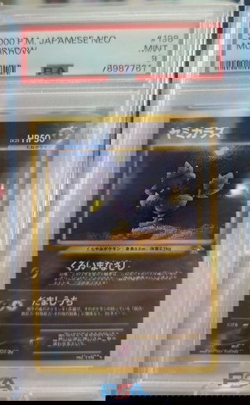 2000 Pokemon Japanese Neo Murkrow PSA 9