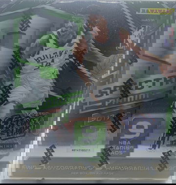 FOTL 17/18 Spectra Basketball 