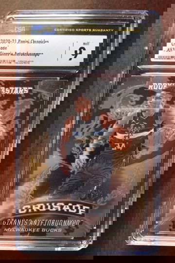 Giannis Antetokounmpko Crusade CSG 9