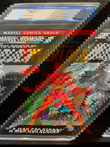 Marvel Premiere #1  origin of Warlock  old label!!!