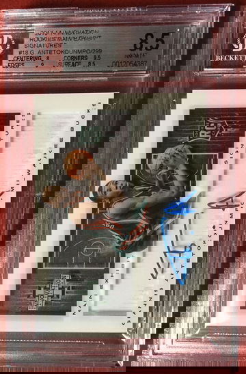 Giannis Antetokounmpo Autograph