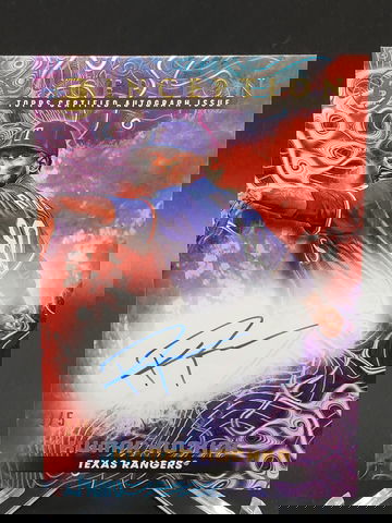 Kumar Rocker 2023 Bowman Inception Primordial Prospect Red Foil Auto 3/5 Rangers