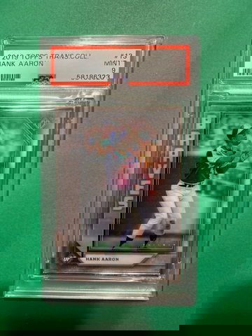 2019 Topps Transcendent Hank Aaron #13 