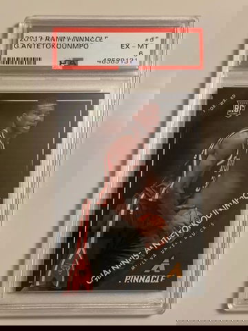 Giannis Antetokounmpo