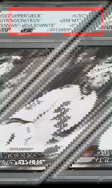 2022 Upper Deck UD Canvas Pyotr Kochetkov #C92 UD Canvas-Black/White PSA 10