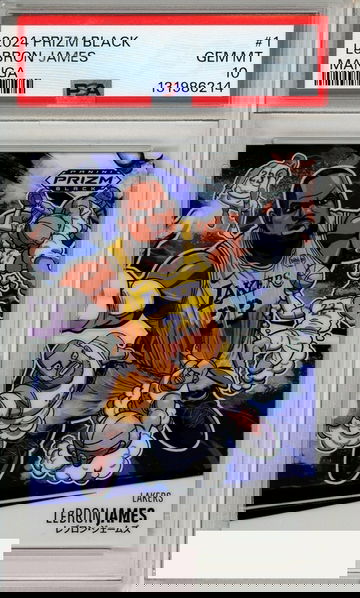 2024 PANINI PRIZM BLACK MANGA LEBRON JAMES #1 PSA 10 GEM MT
