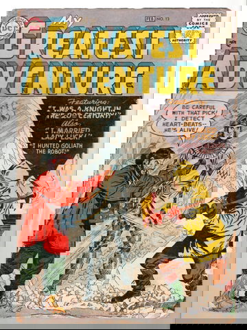 1958 DC Comic Book Silver Age My Greatest Adventure #13 G/VG-