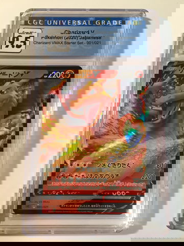 POKEMON GEM MINT CGC 9.5 CHARIZARD V 2020 JAPANESE CHARIZARD VMAX STARTER SET 0001/021 ULTRA RARE 