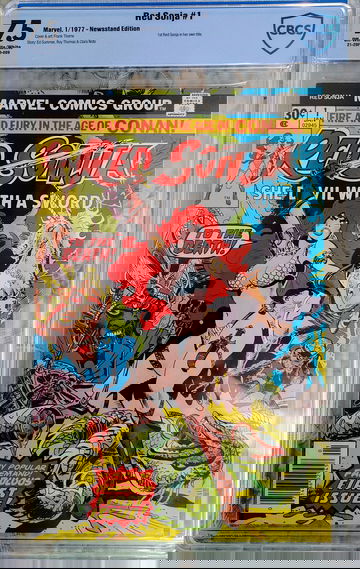 RED SONJA #1 CBCS 7.5 RARE 1977 NEWSSTAND EDITION