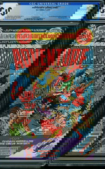 ADVENTURE COMICS #461, CGC 8.0 VF