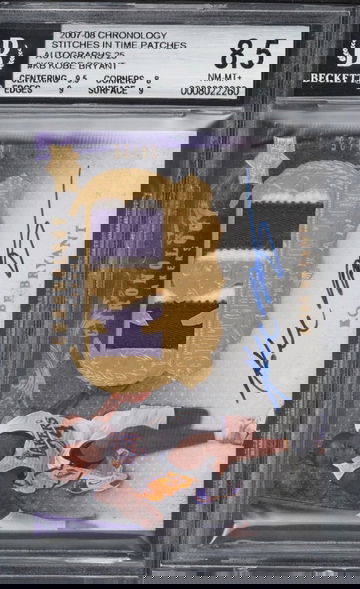 2007 Kobe Bryant UD Chronology Stitches in Time Patches Autographs