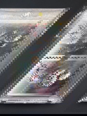 EDGERRIN JAMES RICKY WILLIAMS 1999 PLAYOFF ROUND NUMBERS DUAL AUTO ROOKIE RC