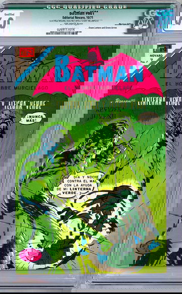 GREEN LANTERN #76 CGC 6.0 aka BATMAN 601 *SPANISH LANG ED* EDITORIAL NOVARO 1971