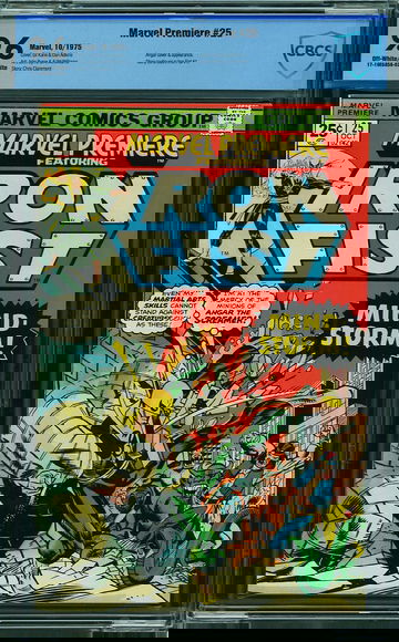 MARVEL PREMIERE #25, CBCS 9.6 NM+