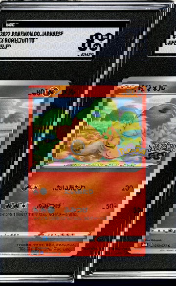 2022 Pokemon Go Japanese #013 Numel/Ditto Unpeeled SGC 8