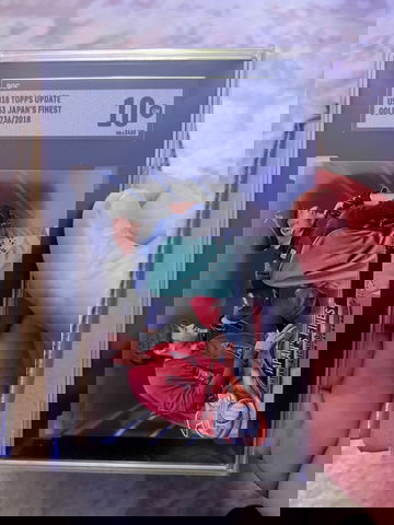 2018 TOPPS UPDATE US153 JAPAN'S FINEST GOLD 1736/2018