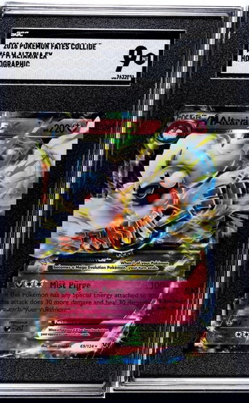 2016 Pokémon XY Fates Collide Altaria #69/124 Mega EX Holo SGC 9