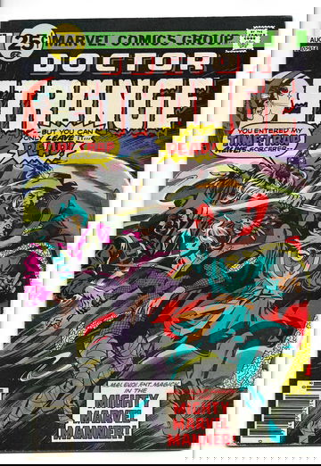 Doctor Strange #17 1976 Gene Colan