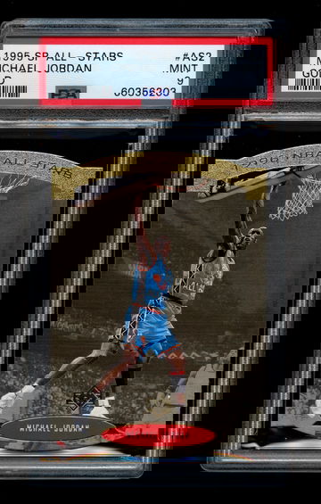 Michael Jordan 1995 SP All-Stars Gold