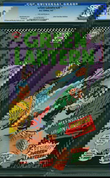 GREEN LANTERN #54, CGC 9.0 VFNM