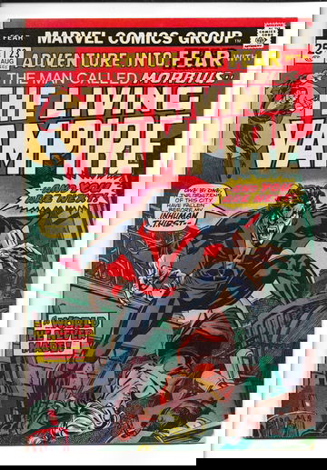 Adventure Into Fear #23 1974 Marvel Value Stamp #86